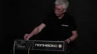 Polivoks - Demo by its inventor Vladimir Kuzmin.