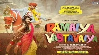 Ramaiya Vastavaiya - Official Film Trailer