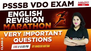 PSSSB VDO Exam Preparation | English Marathon Class | Very Important Questions