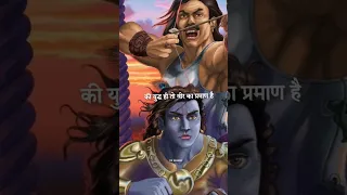 Arambh hai prachand : Mahabharat motivational status : #shorts #karna #motivation #viral