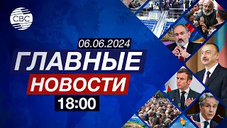 Венгрия не хочет воевать с Россией | Дети Газы голодают