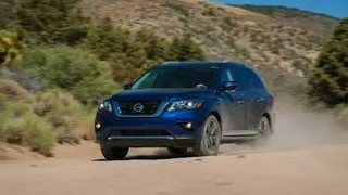 2018 Nissan Pathfinder Reviews and Rating