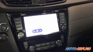 Процессорная аудиосистема в Nissan X-Trail T32