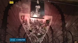 Память жертв Холокоста почтили в Украине