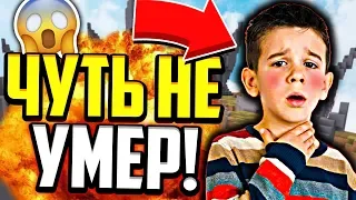 КАК Я ЧУТЬ НЕ УМЕР В ДЕТСТВЕ!? МОЯ ИСТОРИЯ ИЗ ЖИЗНИ! (Майнкрафт Скай Варс)