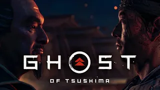 Отвоевали замок Симура! Но Симура не доволен - Ghost of Tsushima #16