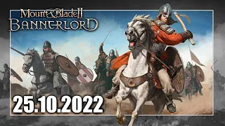 Mount & Blade II: Bannerlord PC, PS, Xbox- Final Release Trailer