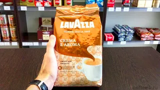 Обзор зернового кофе Lavazza Crema e Aroma Retail