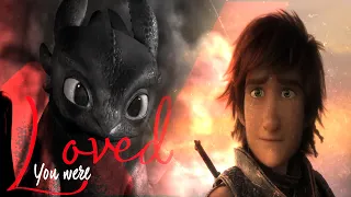 HTTYD - You were LOVED