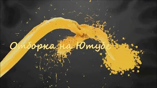 ПРИКОЛЫ 18+ ЛУЧШИЕ ПРИКОЛЫ 2017 ФЕВРАЛЬ Подборка РЖАЧ