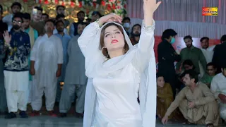 Asan Taan Yaraan De Yaar Han-Chahat Baloch-Superhit Saraiki Song Performance 2021-Shaheen Dance