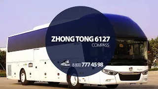 Zhongtong 6127 Compass (Zhong tong 6127, Зонг Тонг 6127)