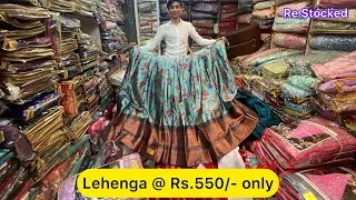 Chickpet Bangalore | Wholesale & Retail | #lehenga #sale #new #trending #botique #budgetfriendly