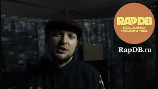 Fuze [KREC] про: #RapRecordz20 • Вторжение 15 • RapDB.ru