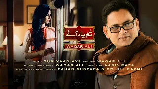 Tum Yaad Aye by Waqar Ali @thewaqarali