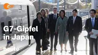 heute 19:00 Uhr vom 16.04.2023 G7-Gipfel Japan, Kämpfe im Sudan, klimaneutrale Industrie (english)