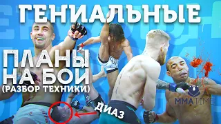 🐻 ТОП 5 ЛУЧШИХ ГЕЙМПЛАНОВ В ЮФС