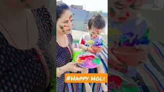 #happyholi#colors#water#ytshorts #trending #viral#youtubeshorts#cute#babyboy#motherhood