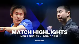 Koki Niwa vs Gustavo Tsuboi | WTT Star Contender Doha 2021 | MS | R32 Highlights