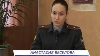 Вызов 112.Череповец 27.03.2014