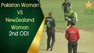 Pakistan Women v New Zealand Women | 2nd ODI | Sharjah Cricket Stadium | PCB