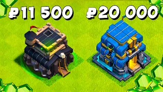 АККАУНТ ЗА 11 500₽ VS 20 000₽ ПЕРЕХОД НА 9ТХ В CLASH OF CLANS