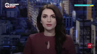Как мировые СМИ освещали инцидент в Керченском проливе