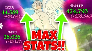 MAEL BUT WITH MAXED-OUT STATS IN PVP!!! | Seven Deadly Sins: Grand Cross