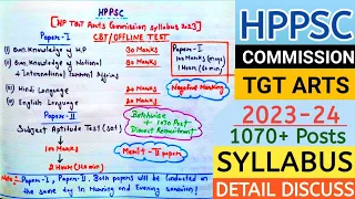 HP TGT ARTS COMMISSION RECRUITMENT 2023 || TGT ARTS COMMISSION NEW SYLLABUS 2023 #hppsc #tgtarts #hp