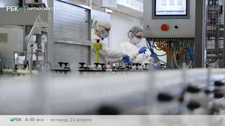Территория бизнеса. На заводе L’Oréal в Калужской области запустили производство геля-санитайзера