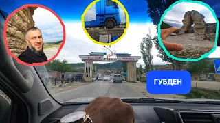 ГУБДЕН моя Родина, Село где я рос до 4го класса. VIdeo 4k 60 fps Видео в 4к 60 фпс #дагестан #губден