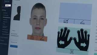 ID-14: як дитині у 14 років отримати паспорт та ідентифікаційний код в одному місці