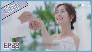 【ENG SUB】Forget You Remember Love EP38 Clip: Finally get married! They wear the ring in this way!