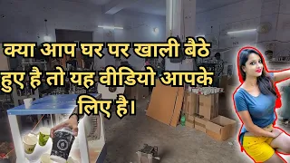 Paper Glass Manufacturing || Paper Cup Manufacturing || Full Automatic Paper Cup Making Machine