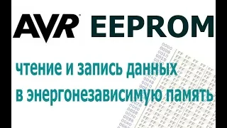 AVR EEPROM.