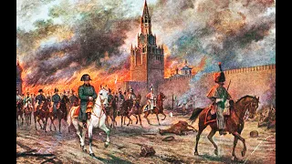 1812 взгляд из прошлого .Вариант 1839 года