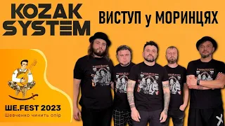 Kozak System — Великий виступ на Фестивалі Тараса Шевченка Ше.Fest 2023 — Триматись і навалювати!