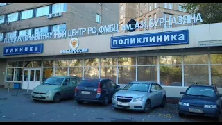 «Радиация испортила костный мозг» Архангельских медиков прекратили принимать в Москве