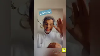 ما هي الهشاشة النفسية وطرق التغلب عليها