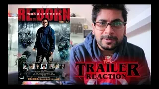 RE:BORN (New & Exclusive) UK Trailer REACTION