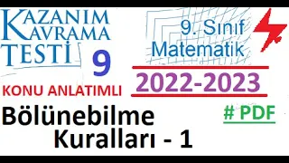 9. Sınıf | MEB | Kazanım Testi 9 | Matematik | Bölünebilme Kuralları 1 | EBA | 2022 2023 | TYT