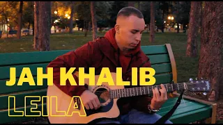 Jah Khalib - Leila (cover by Aleksandr Kibkalo)