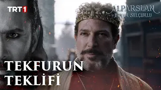 Tekfur'un Yınal'a Teklifi - Alparslan Büyük Selçuklu 10. Bölüm @trt1