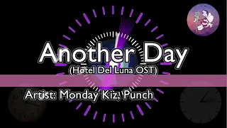 [KARAOKE] Another Day (Hotel Del Luna OST Part.1) - Monday Kiz, Punch | Queen V [00108] Karaoke