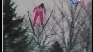 Noriaki Kasai 147,5m - Planica 1998