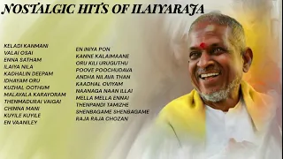 ILAIYARAJA Hits VOL 1 #MelodySongs #RomanticSongs #GoldenSongs #AllSongs #EvergreenSongs #TAMILSongs