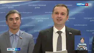 Депутаты ЛДПР озвучили приоритетные планы на весеннюю сессию 2023 года