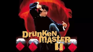 Drunken Master 2 Theme Song Lyrics-[Cantonese]