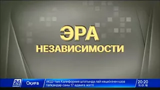 Н.Назарбаев: Казахстанско-американские отношения развиваются на принципах стратегического