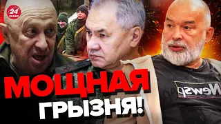 ⚡️В армии Путина СКАНДАЛ! Началось СТРАШНОЕ / ШЕЙТЕЛЬМАН @sheitelman